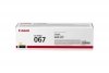 Toner Canon 067 Y, yellow, 1250s, 5099C002, Canon LBP631Cdw, LBP633Cdw, MF651Cw, MF655Cdw, MF657Cdw, O